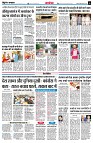 page10