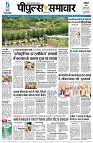page1