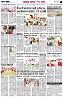 page3