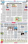 page4