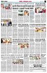 page7
