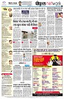 page8