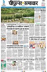 page1