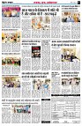 page5