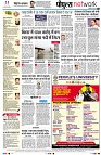 page8