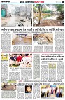 page4