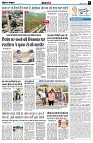 page8