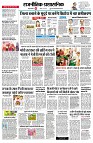 page9