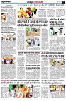 page3