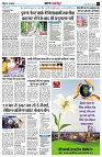 page3