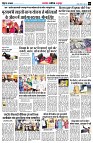 page5