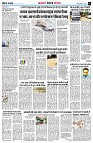 page6