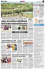 page9