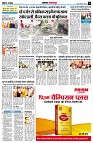 page10