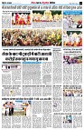 page11