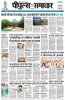page1