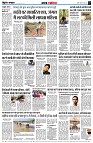 page3