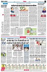 page6