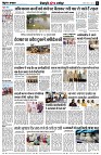 page8