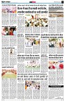 page11