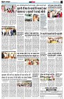 page14