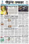 page1