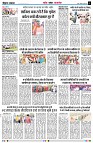 page2