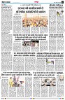 page3