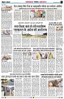 page5
