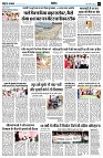 page7