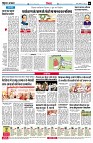 page6
