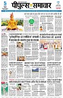 page1