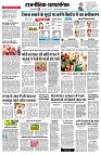 page2