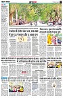 page3