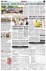 page4