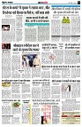 page5