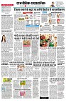 page2