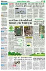 page3
