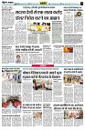 page10