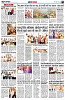 page5