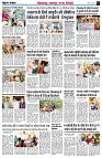 page3