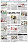 page6