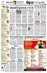 page8