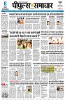 page1