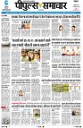 page1