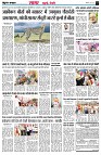 page3