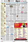 page8