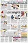 page3