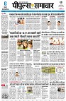 page1