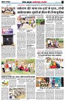 page4